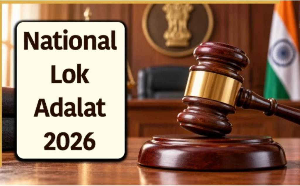 National Lok Adalat settles 6194 cases through mutual settlement